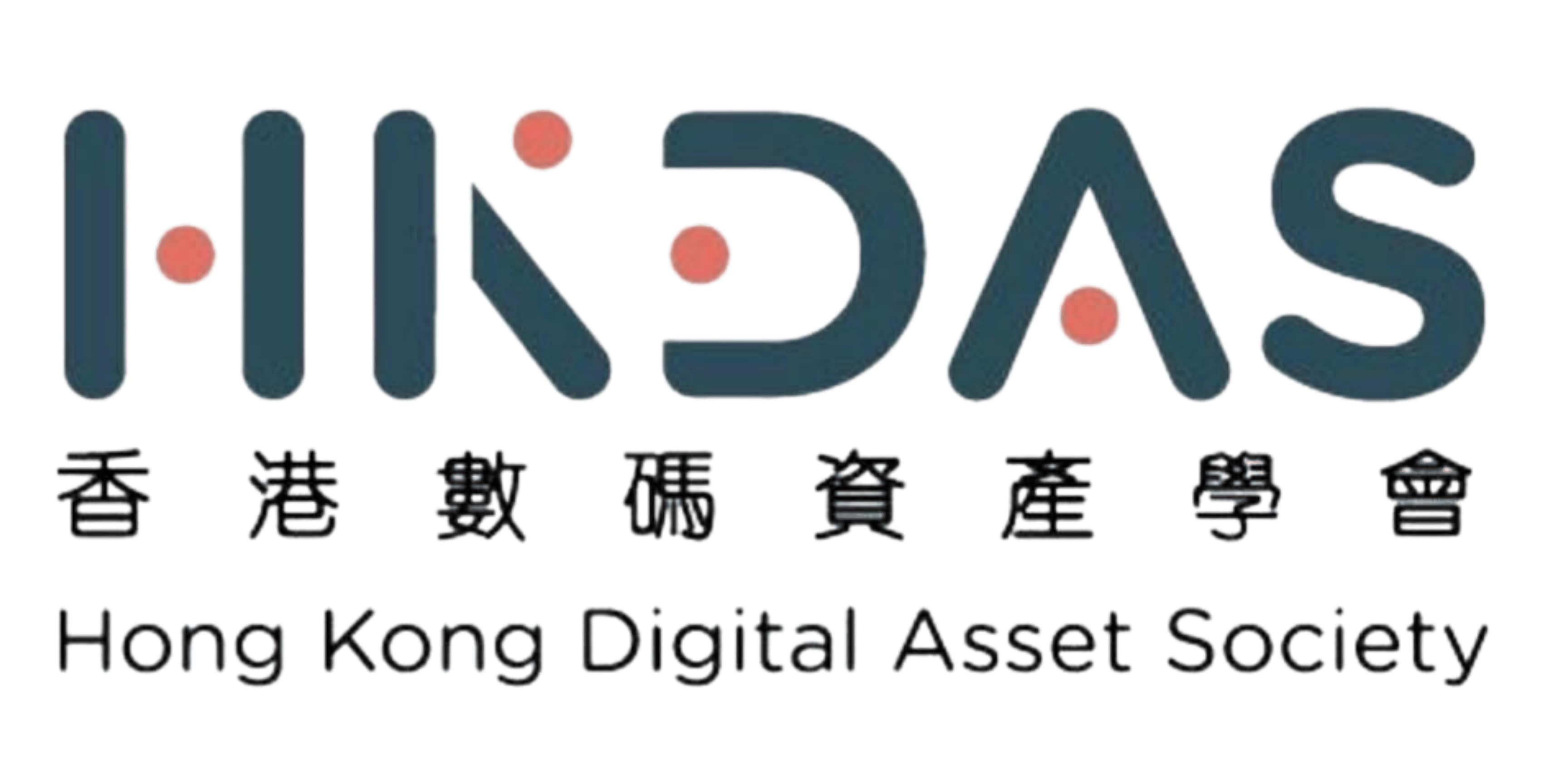 HKDAS Hackathon 2023 Top 10