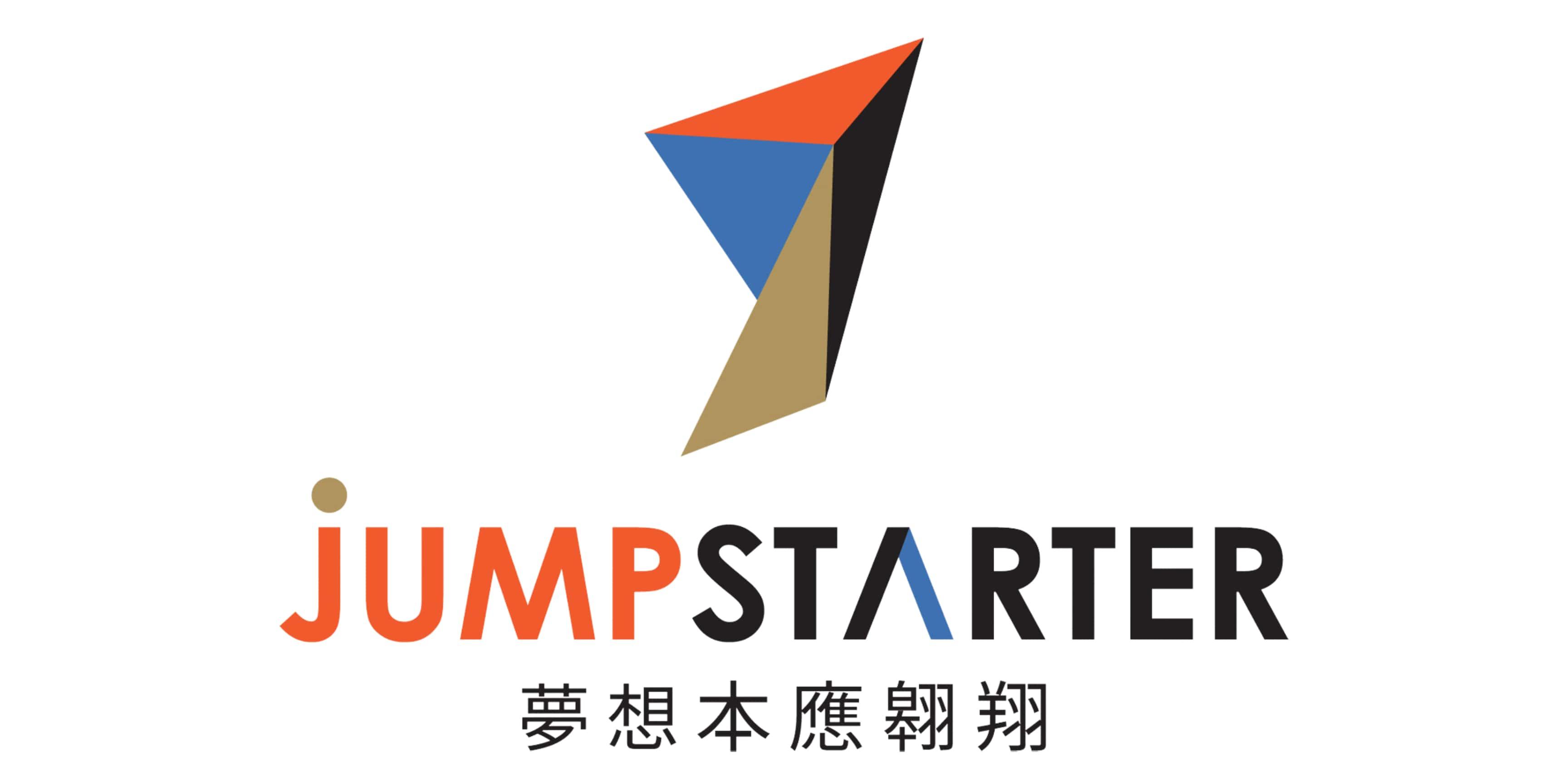 JUMPSTARTER 2023 Top 100 | Alibaba Entrepreneurs Fund
