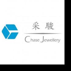 采駿珠寶有限公司 (Chase Jewellery Manufactory Limited)